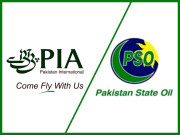 پی ایس او کی پی آئی اے کو ایندھن فراہمی بند کرنے کی دھمکی   