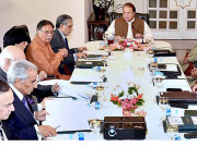 حکومت نے 30 نومبر کے جلسے سے نمٹنے کی حکمت عملی طے کرلی