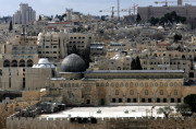 ہسپانوی پارلیمنٹ میں فلسطین کے حق میں قرارداد 