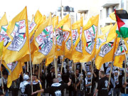 اسرائیل کے خلاف فلسطین میں نئی تحریک کا آغاز