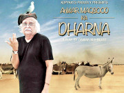 ملکی حالات پر انور مقصود کی ٹیم اسلام آباد کلب میں ’’دھرنا‘‘ دے گی