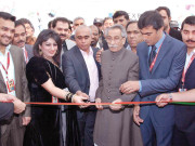 ایکسپریس میڈیا گروپ کا فیملی فیسٹیول 