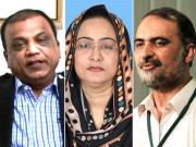 نئے سیاسی اتحاد کی گونج