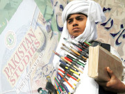  بلوچستان میں نصاب اور نصاب سازی کے مسائل 