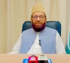 حج درخواستیں جمع کرانے کی تاریخ کا اعلان ہوگیا