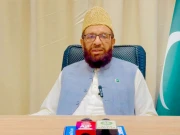 Express News