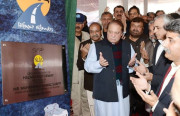 حکومت کے مستحسن اقدامات   