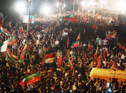  تصادم سے بچا جائے 