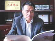 چینی ارب پتی کی دریا دلی 