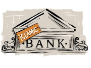 اسلامی بینکاری پالیسی کا مسودہ رواں ماہ فائنل کرنے کا فیصلہ    