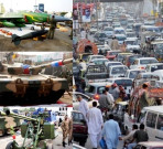 پاکستان ایک نظر میں  بڑی مہربانی ہوگی