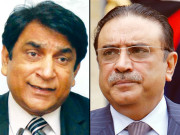 یوم تاسیس کی تقریب پنجاب میں پیپلز پارٹی کے ورکر متحرک    