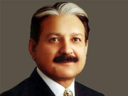 نئے چیف الیکشن کمشنر کی تقرری 