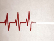 پاکستان ایک نظر میں  یہ شفاخانہ سرکار ہے صحت کے بہانے یہاں موت ملتی ہے