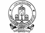 انٹر بورڈ پر مسلح گروپ قابض طلبا سے لوٹ مار