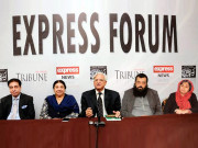 عوام کو الفاظ میں الجھادیا گیا اسلامی قوانین کے نفاذ تک انسانی حقوق پامال ہوتے رہیں گے ایکسپریس فورم