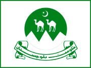 بلوچستان حکومت نے وفاق سے سروسز ٹیکس کی تفصیل مانگ لیں   