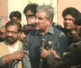 فیصل آباد میں فائرنگ کرنیوالوں کے تانے بانے رانا ثنا اللہ سے جڑتے ہیں شاہ محمود قریشی