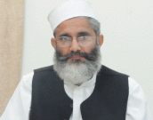 موجودہ مسائل کا مذاکرات سے حل نہ نکالا گیا تو عوام کے پاس جانا پڑے گا سراج الحق