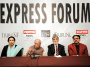 قومی یکجہتی کے فقدان وسائل کی غیرمساویانہ تقسیم کے باعث سقوط ڈھاکا ہوا ایکسپریس فورم