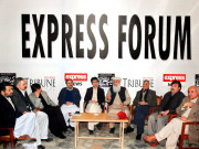 وقت آگیا تمام سیاسی جماعتیں دہشت گردی کیخلاف متحدہ ہوجائیں ایکسپریس فورم