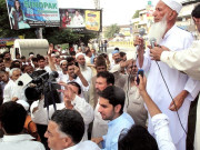  تحریک ہزارہ کاصوبے کے قیام کیلیے قومی کانفرنس بلانے کافیصلہ  