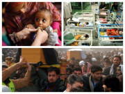 پاکستان ایک نظر میں  چھوٹے چھوٹے حادثے