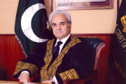 چیف جسٹس آف پاکستان نے دہشت گردی کے مقدمات سے متعلق اجلاس 24 دسمبر کو طلب کرلیا