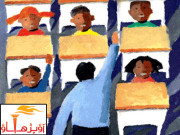 آو پڑھاو  ہمارے روحانی والدین