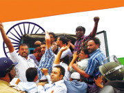 الحاقِ کشمیر کی بھارتی خفیہ دستاویزات 68 برس سے پوشیدہ راز منظرعام پہ