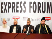 ایکسپریس فورم سزائے موت کے تمام قیدیوں کو پھ انسی پر لٹکایا جائے علمائے کرام 