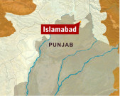  دہری شہریت کے حامل سرکاری ملازمین کیخلاف کارروائی کا فیصلہ