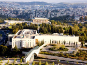 اسرائیلی سپریم کورٹ کا مقبوضہ فلسطینی علاقے میں سب سے بڑی غیر قانونی یہودی بستی گرانے کا حکم