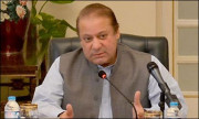وزیراعظم نواز شریف نے داخلی سلامتی سے متعلق اجلاس  منگل کو طلب کرلیا