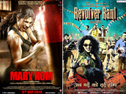 2014ء بولی ووڈ کے لئے مایوس کن رہا   