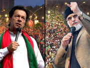 ملکی تاریخ کے طویل ترین دھرنے ختم 