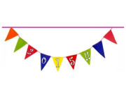 بات کچھ اِدھر اُدھر کی  الوادع 2015