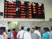  ٹرینوںکی آمدورفت میں14گھنٹے تک تاخیرمعمول بن گئی  