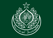 محکمہ صحت اور وزارت داخلہ میں تنازع شہر میں ڈی این اے لیبارٹری قائم نہ کی جاسکی   