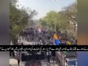 ایرانی دارالحکومت میں ریلی کا انعقاد، شہریوں کا پاکستان سے اظہار تشکر