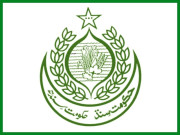 سیکیورٹی کے باعث سرعام پھانسیاں دینا مناسب نہیں سندھ حکومت 
