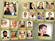 نیا سورج انھیں نہ دیکھ پایا