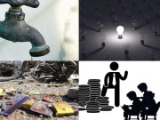 کل دیکھا جائے گا