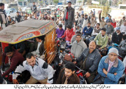 پٹرول بحران ذمے دار کون