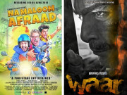 پاکستان میں کم سرمائے سے فلمیں بنانے کا رجحان بڑھنے لگا 