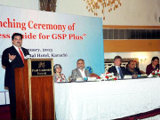 تجارتی پالیسی کا اعلان بجٹ کے بعد کیا جائیگا خرم دستگیر  