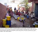 غیر قانونی ہائیڈرنٹس 31 جنوری تک مسمار کرنے کا عدالتی حکم    