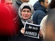 دہشت گرد کون