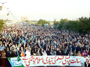 گستاخانہ فلم کے خلاف ملک بھر میں احتجاج جاری 