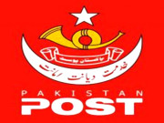 ڈاکخانوں میں کمپیوٹرائزیشن کے نام پر کروڑوں کے میگا اسکینڈل کا انکشاف